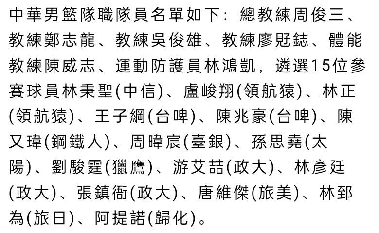 这会子都快惊动全村了，屁股后面跟着一群朝着扁担土砖的壮汉。